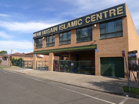 islamic centre